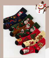 Chaussettes tricotées de haute qualité avec motifs d'elfes de Noël pour la chaleur et les fêtes, chaussettes de Noël douces