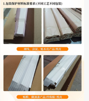 Fabricant de corniches décoratives en bois sur mesure, apprêt blanc, idéal pour la décoration murale