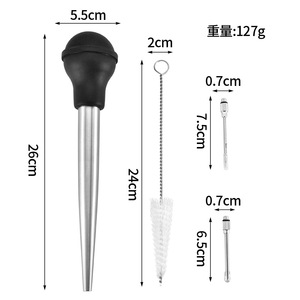 Stainless Steel Turkey Needle 4 Piece Set With Cleaning Brush And Seasoning Pump For Meat Injection Barbecue Tool - Product Image 2