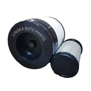 Nuevo Filtro de Aire para Maquinaria Agrícola y Tractores, Cartucho AF25199 P783543 RS30121 87517154 de Alta Calidad, Venta al Por Mayor - Product Image 2