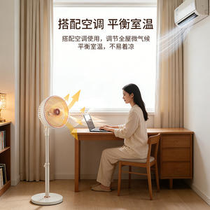 Ventilateur tour vertical électrique Changhong, ventilateur de sol à forte puissance, économie d'énergie, oscillant, pour la maison et le bureau - Product Image 3