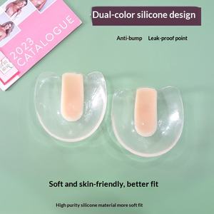Soutien-gorge adhésif transparent bicolore en silicone, cache-tétons invisibles sans couture, coussinets fins sans bretelles pour femmes - Product Image 5