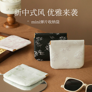 Chinese Style Printed Cosmetic Bag Vertical Square Portable Lipstick Key Coin <b>Purse</b> Everyday Use - Product Image 4