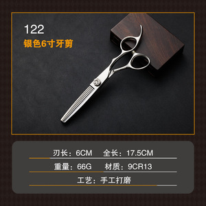 Hairdressing Scissors Set 6 Inch 9cr13 Stainless Steel Professional Hair Cutting Shears Thinning Shears For Salon Use - Product Image 5