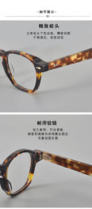 Japonês Retro Quadrado Óculos Quadro Nicho Personalidade Anti-Azul Óculos planos para Masculino Feminino Pode Ser Combinados Prismas Miopia - Product Image 6