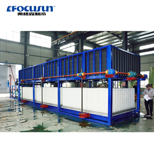 ماكينة صنع قوالب الثلج الصناعية من FOCUSUN بسعة 1، <span class=keywords><strong>2</strong></span>، <span class=keywords><strong>3</strong></span>، 5، 6، 10، 15، 20، 25، 30، 50 طن، مصنع ماكينات قوالب ثلج للأسماك - Product Image 1