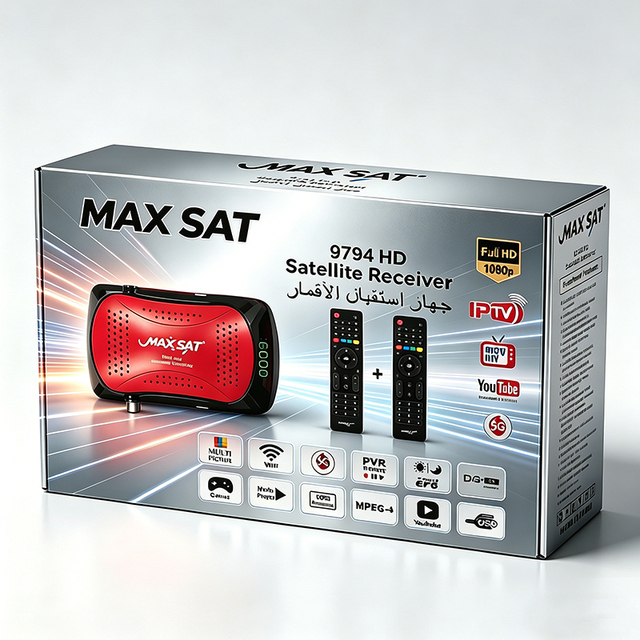Mini DVB S2 Satellite Decoder MPEG4 Free To Air TV Set Top Box