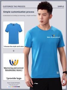 <span class=keywords><strong>T</strong></span>-<span class=keywords><strong>shirt</strong></span> bianca prezzo all'ingrosso per gli uomini semplici Casual <span class=keywords><strong>t</strong></span>-<span class=keywords><strong>shirt</strong></span> da <span class=keywords><strong>uomo</strong></span> mercato <span class=keywords><strong>Online</strong></span> Best seller <span class=keywords><strong>t</strong></span>-<span class=keywords><strong>shirt</strong></span> da <span class=keywords><strong>uomo</strong></span> - Product Image 4