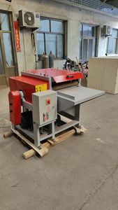 KRD-Scie à lames multiples pour panneaux de bois, bois, palette, menuiserie carrée, <span class=keywords><strong>contreplaqué</strong></span> - Product Image 5