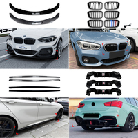 Kit carrosserie AMP-Z pour BMW Série 1 F20 F21 : Lame de pare-chocs avant, jupes latérales, aileron arrière, diffuseur arrière en ABS