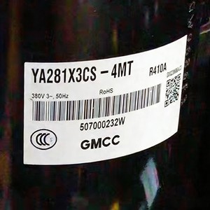 Compresseur scroll Gmcc Yh441x3cs 4muc R22 380V 50Hz pour climatisation et réfrigération - Product Image 2
