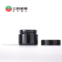 20g 30g 50g Pot de crème oculaire en verre noir Récipient cosmétique vide avec couvercle noir pour cosmétiques en stock