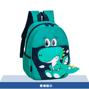 <span class=keywords><strong>Sac</strong></span> à dos ergonomique pour enfants, motif <span class=keywords><strong>dinosaure</strong></span> de dessin animé, imperméable et durable, pour garçons et filles, idéal pour la <span class=keywords><strong>maternelle</strong></span> et l'école, usage quotidien - Product Image 6