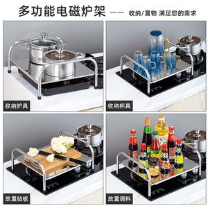 Support de cuisson en acier inoxydable, taille L, résistant à la chaleur, support de rangement portable pour cuisinière à induction et à gaz - Product Image 4
