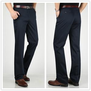 Vente chaude printemps et automne nouveau pantalon d'affaires à jambe droite grand pantalon décontracté ample pour hommes - Product Image 2