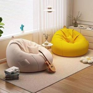 Zxm Premium Quality <b>Giant</b> <b>Bean</b> <b>Bag</b> Modern Design Gaming Corduroy Beanbag - Product Image 1