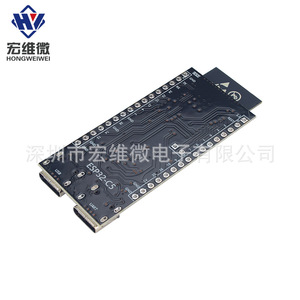 Carte de développement Hongwei Micro ESP32-C5-DevKitC-3, WiFi 6 double bande, Bluetooth 5, avec connecteurs pour le prototypage - Product Image 3