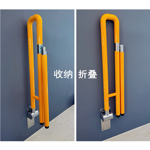 Grab Bar For Bathroom Wall Mounted Anti Slip With Luminous Circle 75cm For Elderly Safety Support - Product Image 4