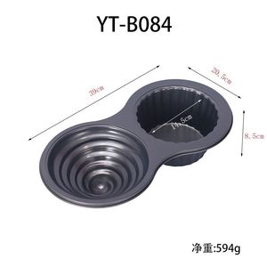 Kit de pelle à pizza géante et moule à gâteau en acier au carbone antiadhésif de grande épaisseur pour 2 tasses - Product Image 6