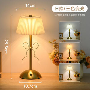 Lámpara de Mesa Moderna de Cristal con Diseño de Cinta, Luz LED Blanca Cálida, Forma de Tulipán, Control Manual con Botón, Decoración para el Hogar - Product Image 5