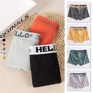 Fornitore veloce di biancheria intima da <span class=keywords><strong>uomo</strong></span> Stretch Mid-rise Plus Size logo del marchio personalizzato <span class=keywords><strong>uomo</strong></span> breve biancheria intima di <span class=keywords><strong>cotone</strong></span> breve <span class=keywords><strong>Boxer</strong></span> per gli uomini - Product Image 2