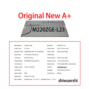 Écran LCD de remplacement A+ 22 pouces M220Z1 L03 LA3 LM220WE1 M220ZGE L20 L23 M220HGE L20 pour panneau d'affichage AIO – Vente en gros, neuf et original - Product Image 4