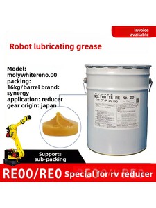 Lubricante Industrial Sinérgico RE No 00 de Japón, Grasa de Mantenimiento para Reductores Nachi RV y Brazos Robóticos Huichuan <span class=keywords><strong>RE0</strong></span> AFT - Product Image 1