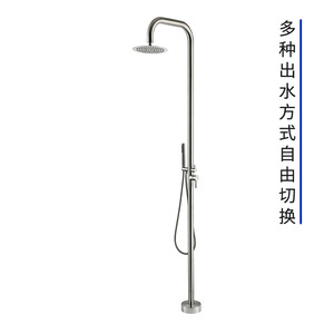 Ensemble de <span class=keywords><strong>douche</strong></span> extérieure en acier inoxydable, <span class=keywords><strong>douche</strong></span> de jardin autoportante à 2 fonctions avec douchette pour <span class=keywords><strong>piscine</strong></span>, plage, complexe hôtelier - Product Image 5