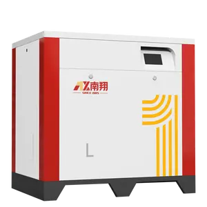 Compresor industrial de aire de precio competitivo11kw 15HP PM VSD compresor de aire de tornillo
