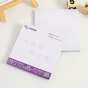 Giấy nhớ dán tự dính chất lượng cao, in logo tùy chỉnh, quà tặng doanh nghiệp, giấy offset, sổ ghi chú - Product Image 2