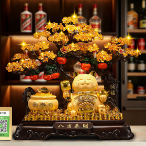 Ornement Arbre à Monnaie Chat Porte-Bonheur en Cristal, Arbre de la Richesse et de la Fortune pour Comptoir de Magasin, Caisse, Cadeau de Pendaison de Crémaillère - Product Image 5