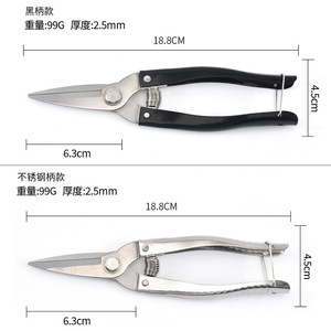 Stainless Steel Pruning <b>Shears</b> Bypass Fruit Picker Garden <b>Tool</b> Black Handle Version Manual Pruner For Fruit Trees - Product Image 2