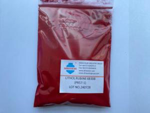 有机粉末颜料红57:1石油红6B胭脂红L4B01油墨彩色粉末 - Product Image 2