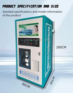 Distributore Automatico di Acqua a Osmosi Inversa per Comunità a Prezzo di Fabbrica, Macchina per Purificazione dell'Acqua, Stazione di Riempimento Acqua - Product Image 2