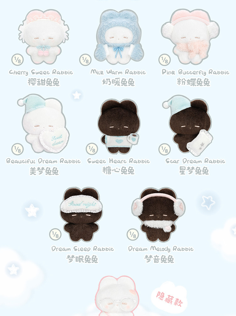 8 pezzi/set