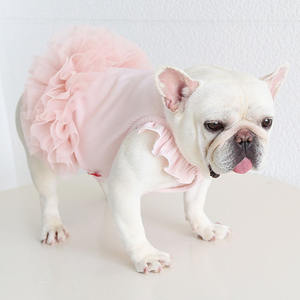 2025 Pretty Spring Summer Pet Dog Yarn Vestido sin mangas - Product Image 3