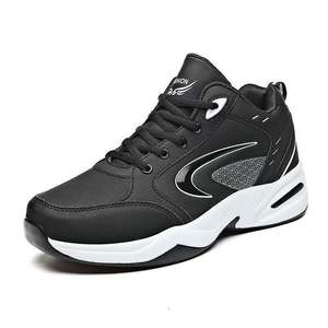 Zapatos Deportivos de Lujo para <span class=keywords><strong>Hombre</strong></span>, Transpirables, Ligeros, Impermeables, Negros, con Cordones, Plantilla Elevadora, Suaves, para Verano - Product Image 3