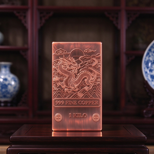 Barre de cuivre fin 999 de 1 kg, motif gravé au laser, plaque de lingot de collection d'art traditionnel - Product Image 1