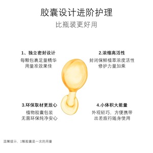 340mg*10 - Product Image 3