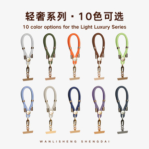 Wanlisheng Phone <b>Lanyard</b> Orange <b>Polyester</b> Adjustable Self Locking Anti Loss Rotating With Padding For Mobile Phone - Product Image 5