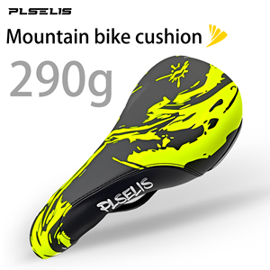 Sillín de bicicleta PLSELIS <span class=keywords><strong>MTB</strong></span>, superficie de cuero PU, base de nailon, acolchado de esponja suave. 290g de peso ligero, cómodo para viajes largos. - Product Image 1