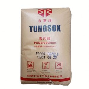 Polypropylene PP Pellets Copolymer Homopolymer Resin Medical Grade Film Grade Fibers <b>Granules</b> - Product Image 1