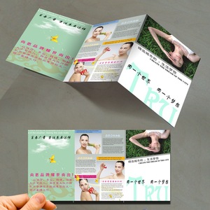 Factory Wholesale Custom Printed Cardboard <strong>Books</strong> Promotional Leaflets Catalogs Brochures <strong>Magazines</strong> Annual Printing Services - Product Image 2