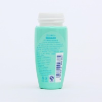 Étiquettes de film plastique rétractable en PVC pour crème solaire Étiquette de manchon rétractable en PVC pour crème solaire Lash sun cream bottle private label