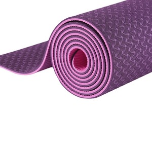 เสื่อโยคะเดอะบิวตี้ออฟยู 183x61x0.5 ซม. สีม่วง เสื่อโยคะกันลื่นแบบหนาสำหรับออกกำลังกายและทำสมาธิ - Product Image 1
