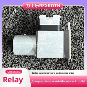 Allemagne HED8 OH-20/100K14 Relais interrupteur hydraulique sans contact pour charge - Product Image 1
