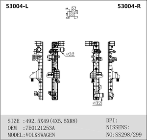 หม้อน้ำอลูมิเนียมสำหรับ <span class=keywords><strong>VW</strong></span> Multivan V2.0 OEM 7E0121253A (7HH 7HA) 2.0 - Product Image 6