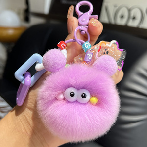<span class=keywords><strong>Miaomiao</strong></span> Colgante de Bola de Carbón Pequeña para Llavero de Coche, Colgante para Mochila y Bolso, Accesorio de Joyería, Muñeco de Peluche Adorable - Product Image 2