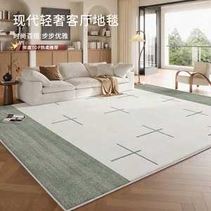 EIFFEL HOME พรมปูพื้นกำมะหยี่โพลีเอสเตอร์ทันสมัยขนาด 2x3 ม. ลายทางสีพื้น ห้องนั่งเล่น ห้องนอน ซักได้ ดูแลง่าย ตกแต่งบ้าน - Product Image 1
