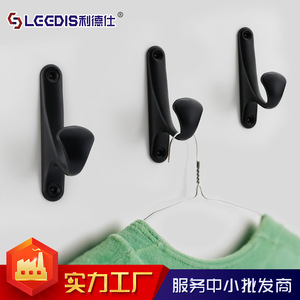 Lideshi Wall Hook 6205 Minimalist Durable Wall Mounted <b>Coat</b> Hanger - Product Image 4